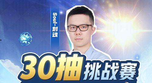 小胖爆料狼队阵容最新视频,狼队阵容最新动态，精彩视频曝光！