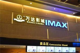 万达最新爆料新闻,揭秘神秘爆料背后的商业巨变