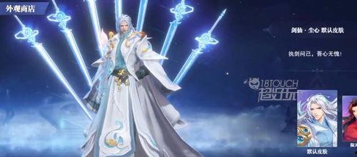 斗罗大陆最新sp爆料,神秘势力崛起，史莱克七怪再战风云