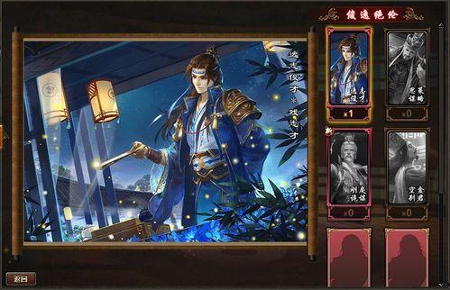 三国杀神赵云皮肤爆料最新,三国杀新皮肤惊艳亮相，英勇形象再升级